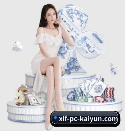 每个板块围绕一个运动项目展开 - kaiyun