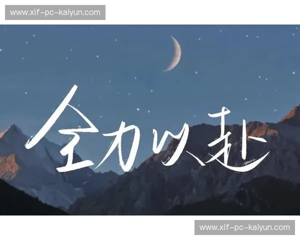 北方的雄心与南方的温柔:北京vs杭州,你的灵魂终将落脚何处?